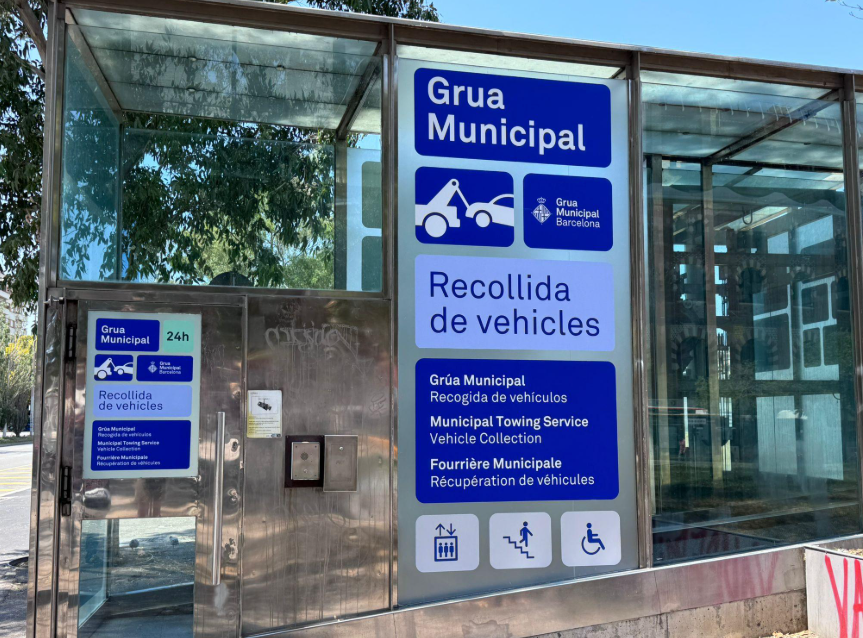 BSM GRUA MUNICIPAL DE BARCELONA